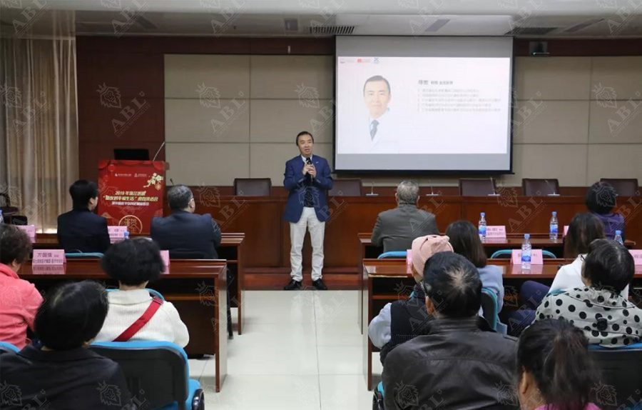 2019年珠江醫(yī)院“糖友的幸福生活”迎春茶話會(huì)暨中歐醫(yī)學(xué)飲食定制品鑒會(huì)