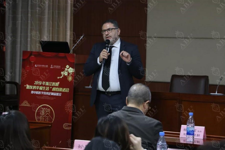 2019年珠江醫(yī)院“糖友的幸福生活”迎春茶話會(huì)暨中歐醫(yī)學(xué)飲食定制品鑒會(huì)