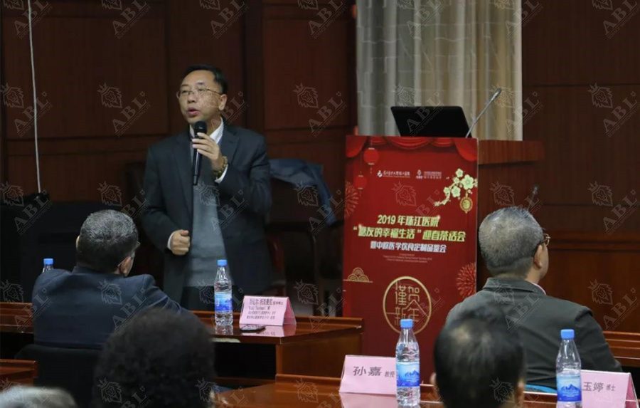 2019年珠江醫(yī)院“糖友的幸福生活”迎春茶話會(huì)暨中歐醫(yī)學(xué)飲食定制品鑒會(huì)